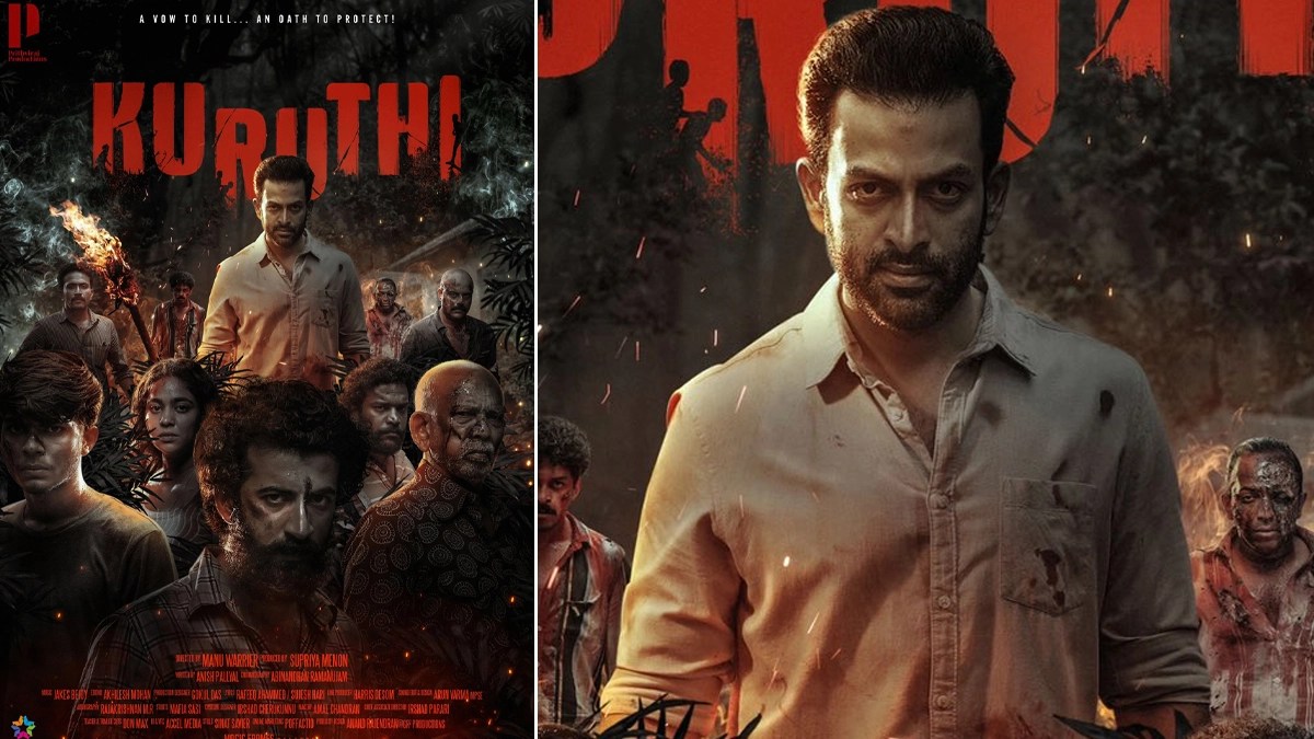 Kuruthi Malayalam Movie Poster . Kuruthi Prithviraj Sukumaran Drops The Poster Of His Upcoming Socio Political Thriller On The Occasion Of Vishu Fresh Headline