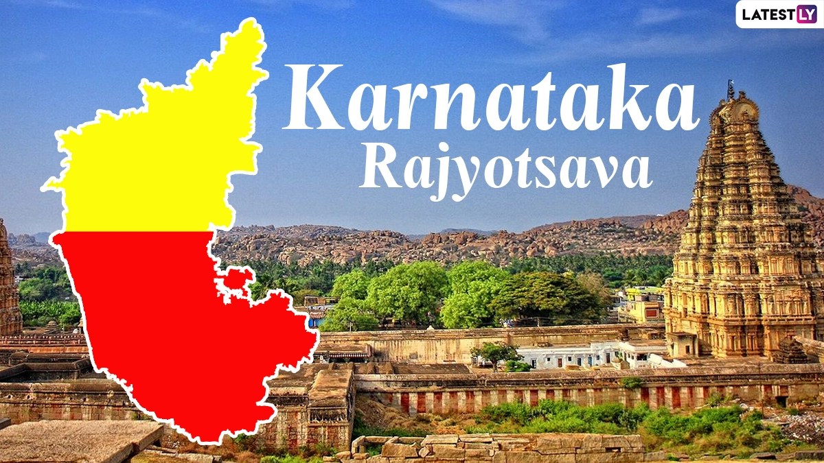 Karnataka Rajyotsava 2022 Images & HD Wallpapers For Free Download