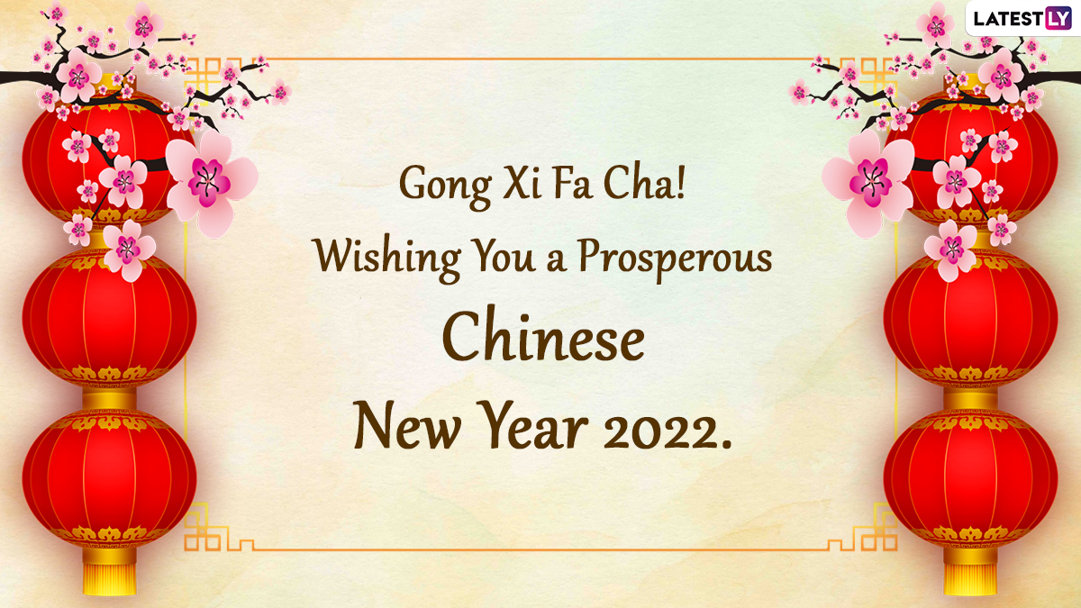 Chinese New Year 2022 Messages Beautiful Wallpapers With Happy CNY