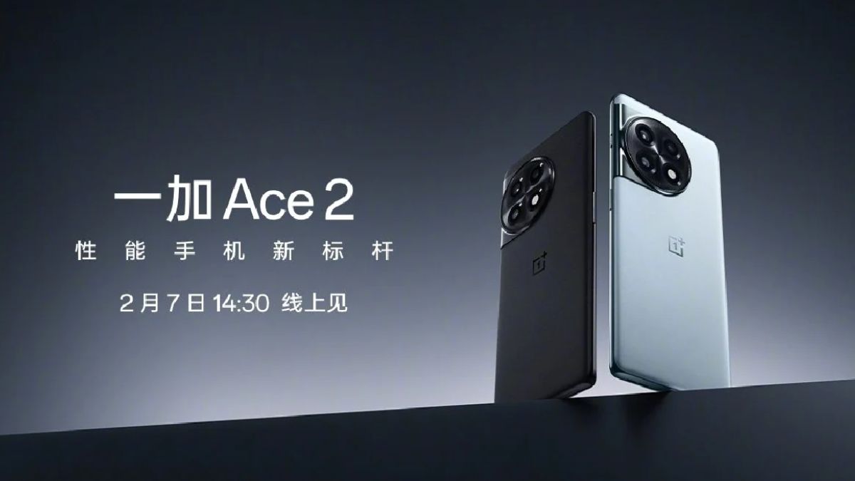 OnePlus 11R may launch as OnePlus Ace 2 in China Price in India