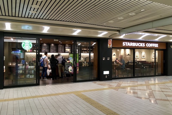 スタバ スターバックス なんばウォーク Starbucks Coffee Journey