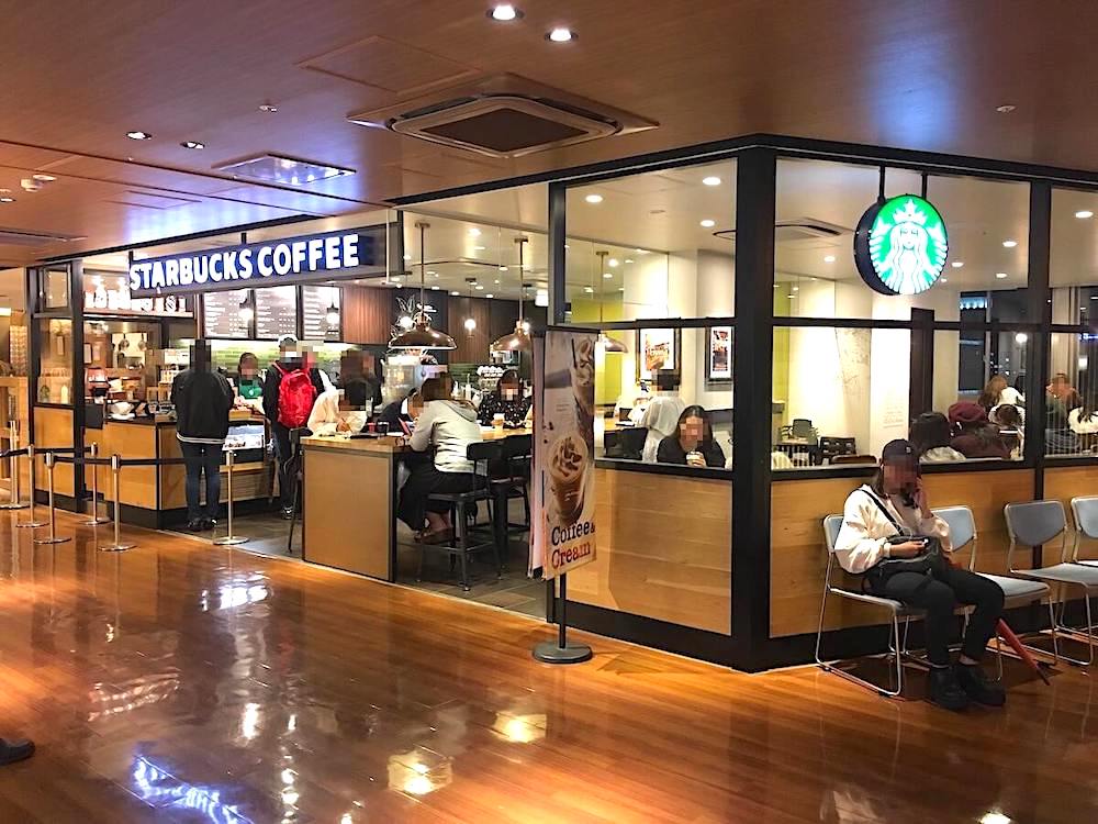 スタバ 天王寺ミオ プラザ館店 Starbucks Coffee Journey