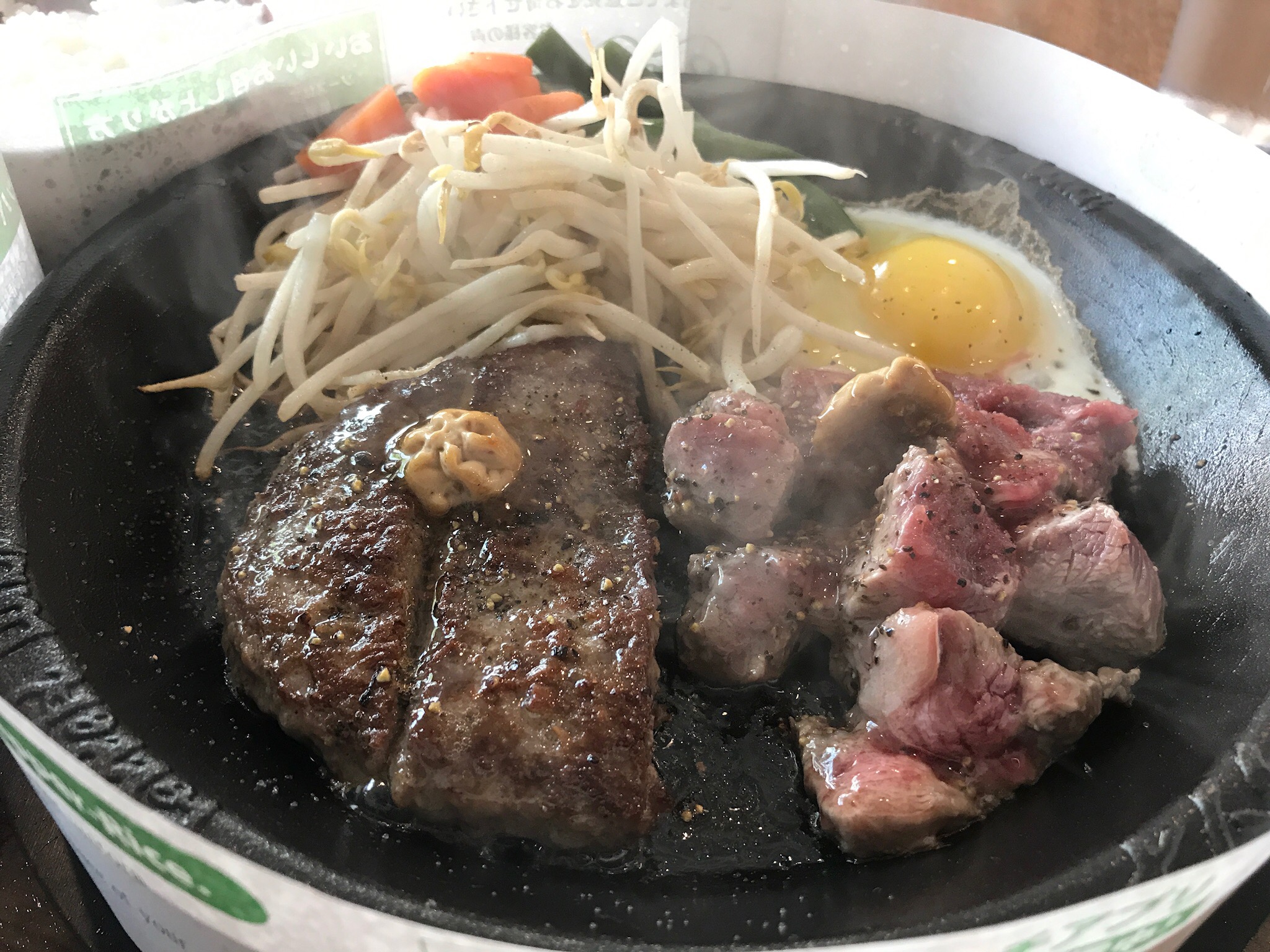 The Soft Opening of Pepper Lunch Canada Stacey Robinsmith dot com is