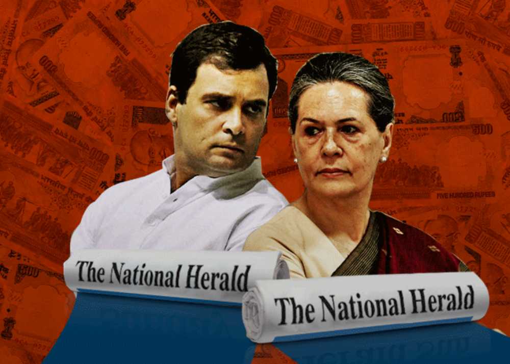 What is National Herald Case Everything to Know About It