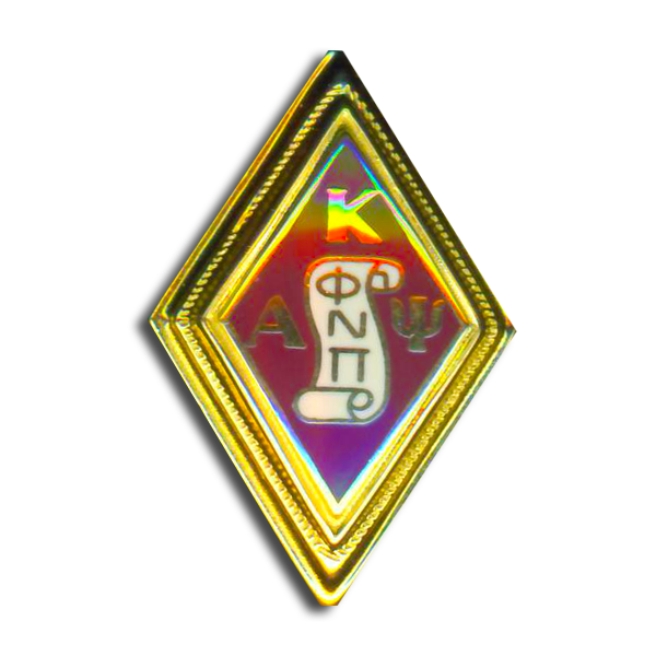 Kappa Alpha Psi Stacy's Got Greek