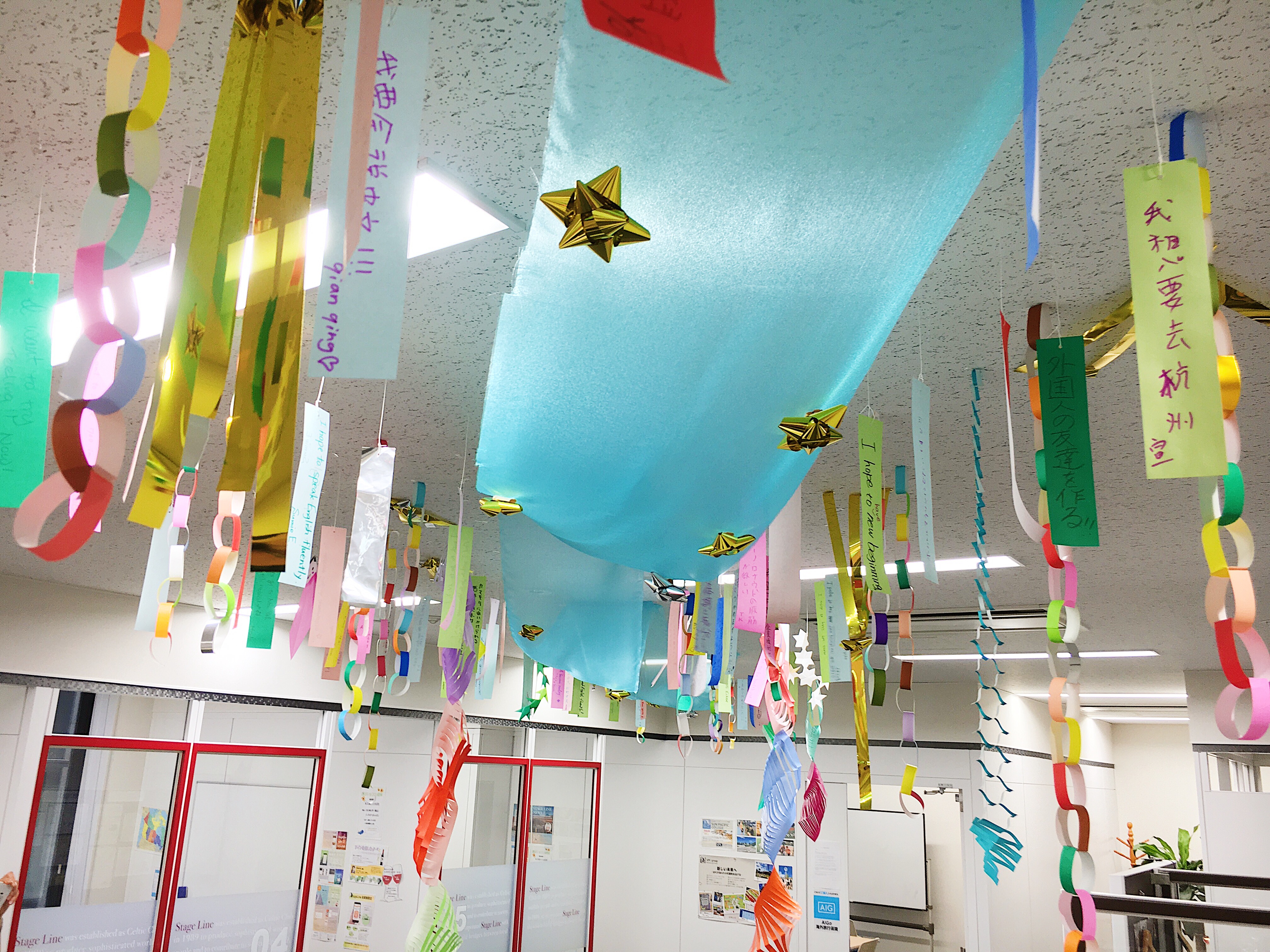 【トップコレクション】 七夕 飾り 天の川 無料の印刷可能なイラスト画像