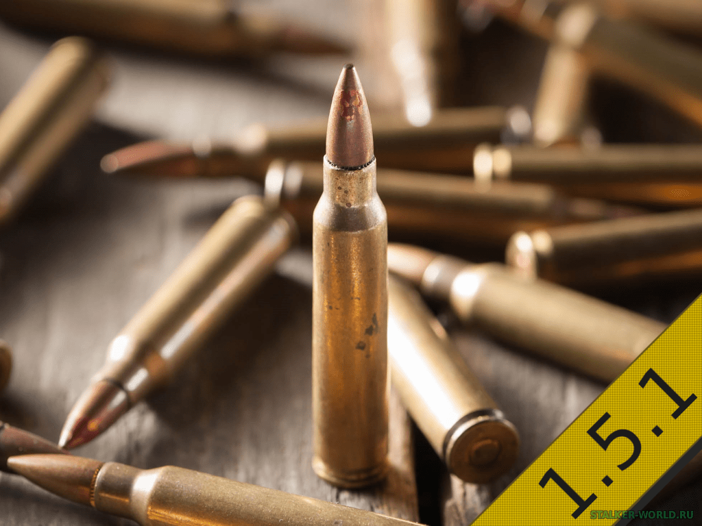 [1.2.5] Grok's Ballistics Overhaul EFT ammo pen for 1.5.1 Скачать