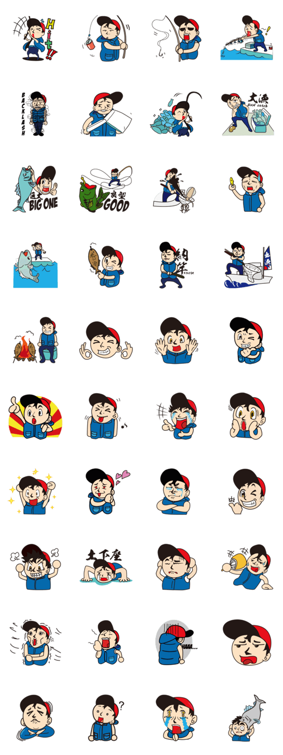 釣り スタンプ [LINEクリエイターズスタンプ] ≫ LINEで使えるスタンプを紹介 スタンプひろば