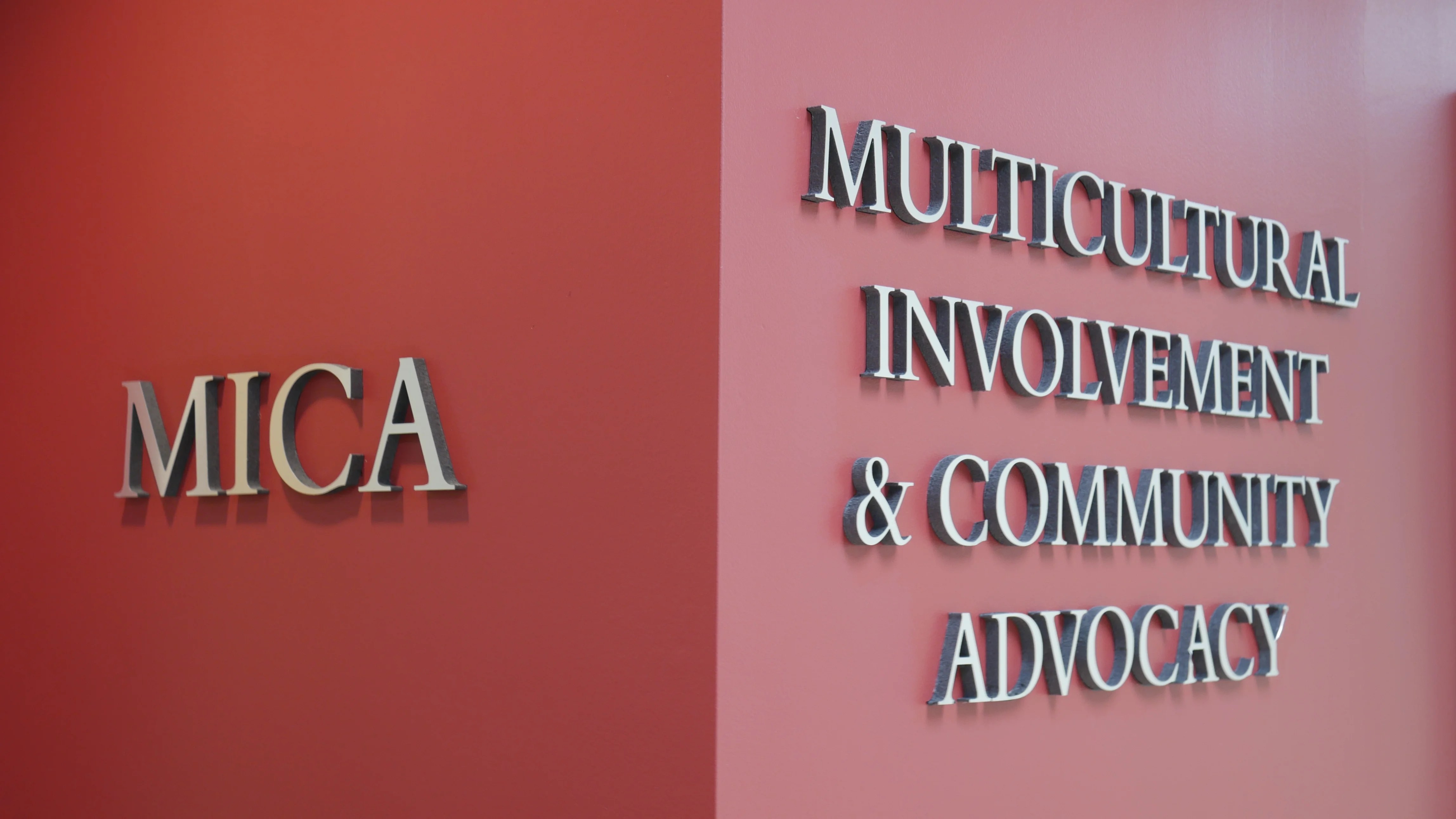 About MICA Adele H. Stamp Student Union