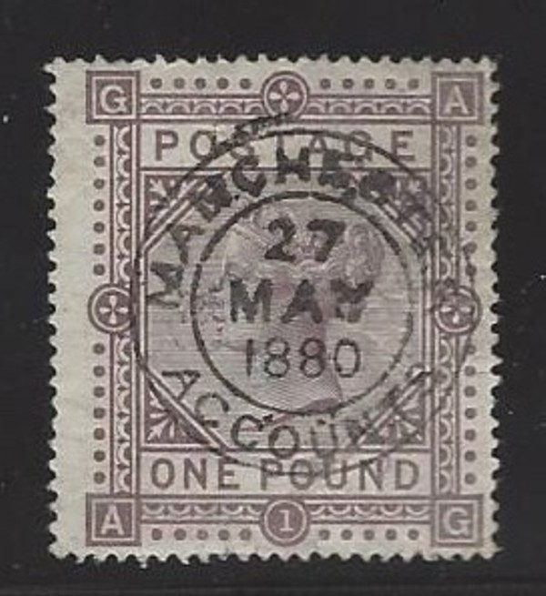 Modern Stamps, Inc. Sale 487