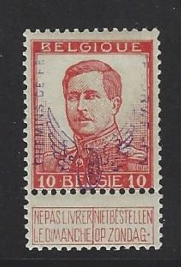 Modern Stamps, Inc. Sale 495