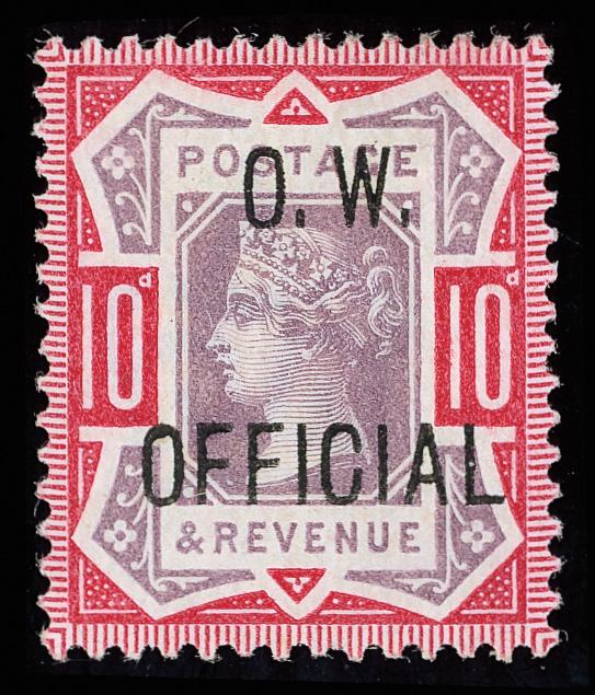 Stamp Auction Network Stamp of the Day