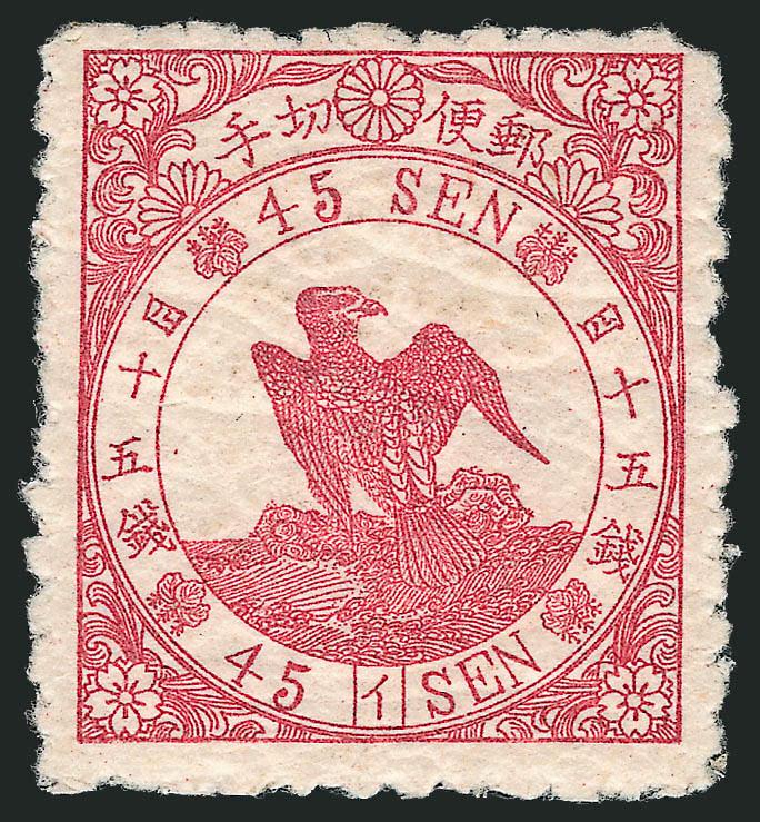 1000+ images about Japan (Nippon)Postage stamps on Pinterest Stamps