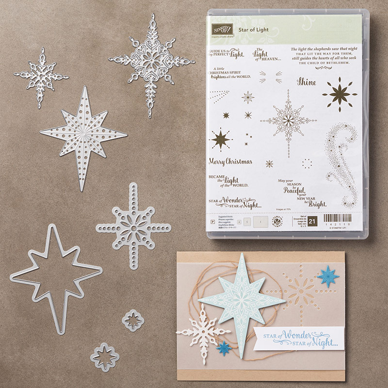Stampin Up Christmas Lights 2024 Sneak Peek Star of Light Christmas Card Stampin' Pretty