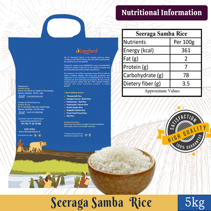 Seeraga Samba Rice The Perfect Fragrant Delight For Exquisite Culinary