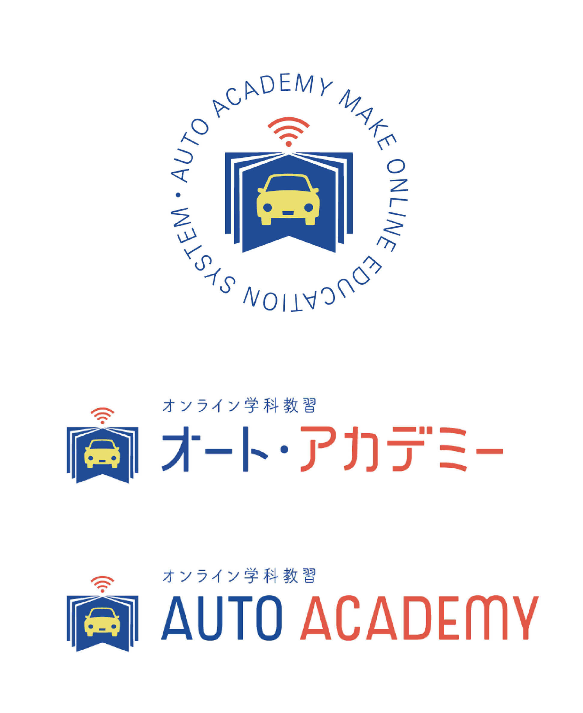 AUTO ACADEMY｜STAND inc.