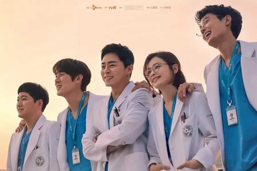 Korean medical drama ‘Hospital Playlist’ beautifully illustrates the