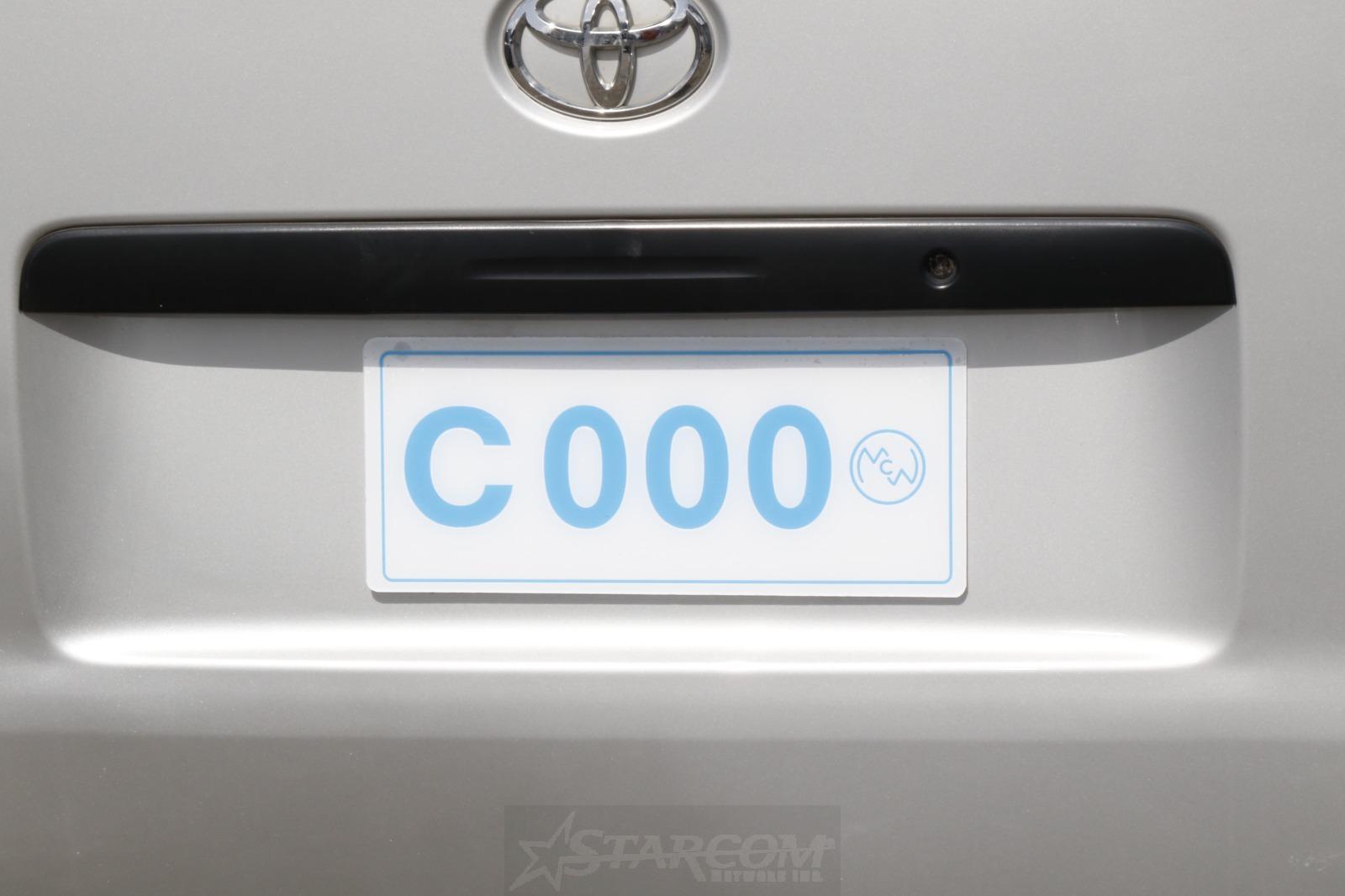 Licensing Authority Introduces Commercial Registration Plates