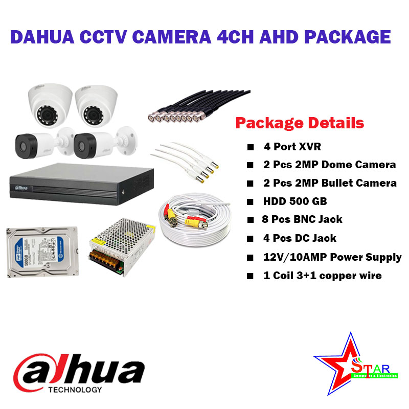 DAHUA CCTV Camera 4CH AHD Package Star Computer & Electronics Janakpur