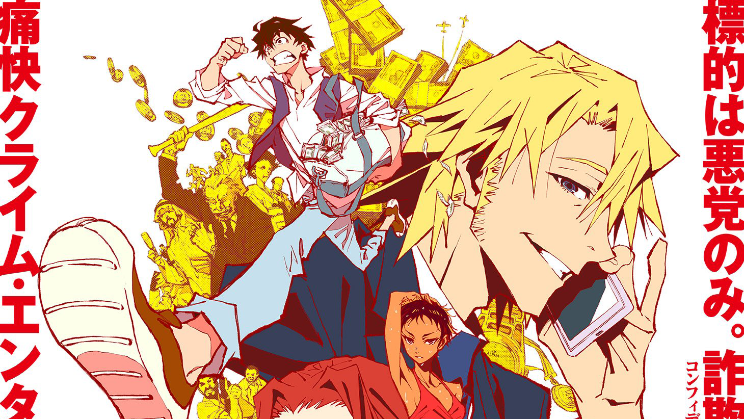 Great Pretender Anime Review 78/100 Star Crossed Anime