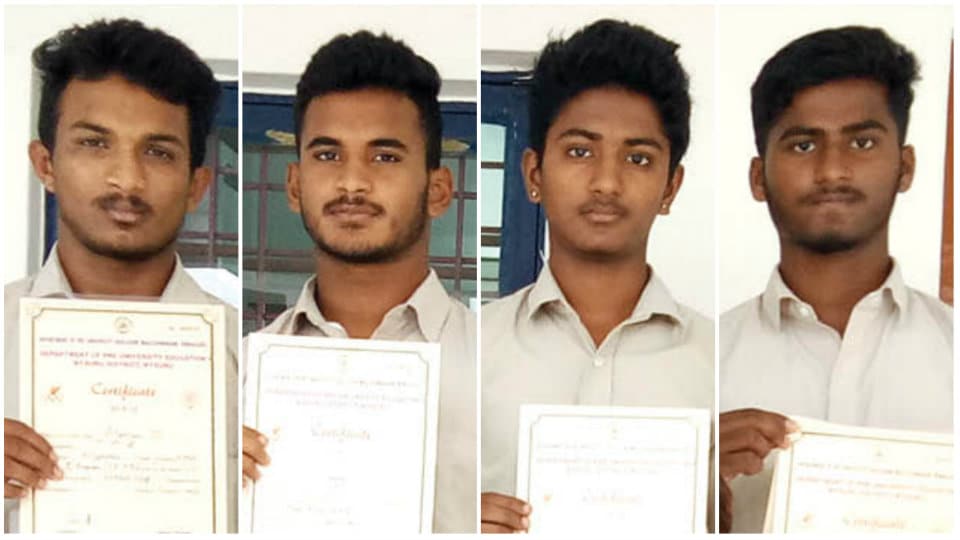 TTL Independent PU College Archives Star of Mysore