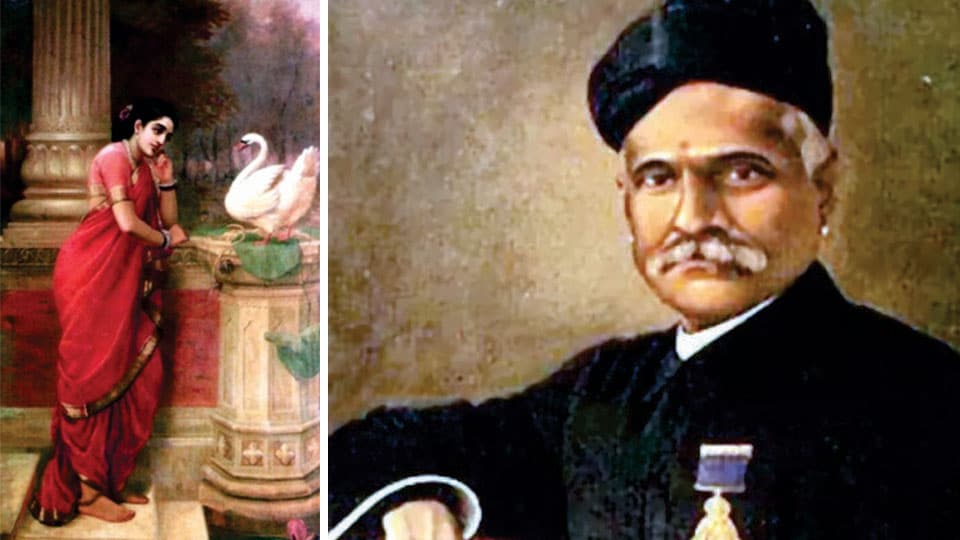 Musings on Raja Ravi Varma A Great Painter Star of Mysore