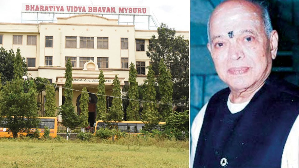 Bharatiya Vidya Bhavan, Mysuru Kendra Remembering Dr. Mathoor