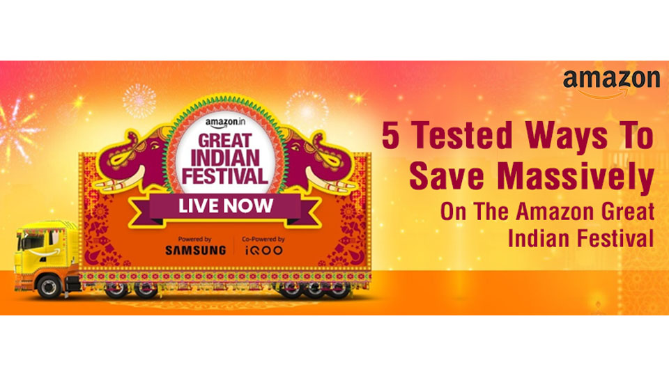 5 Tested Ways To Save Massively on the Amazon Great Indian Festival 2022 Star of Mysore