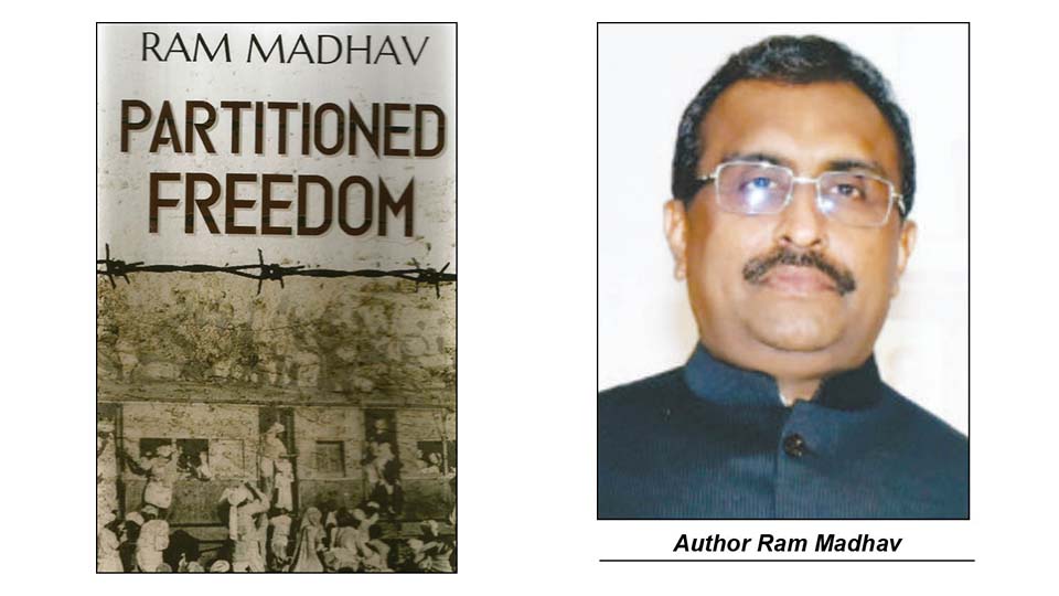 Book Talk Looking Back on Independence Saga Star of Mysore