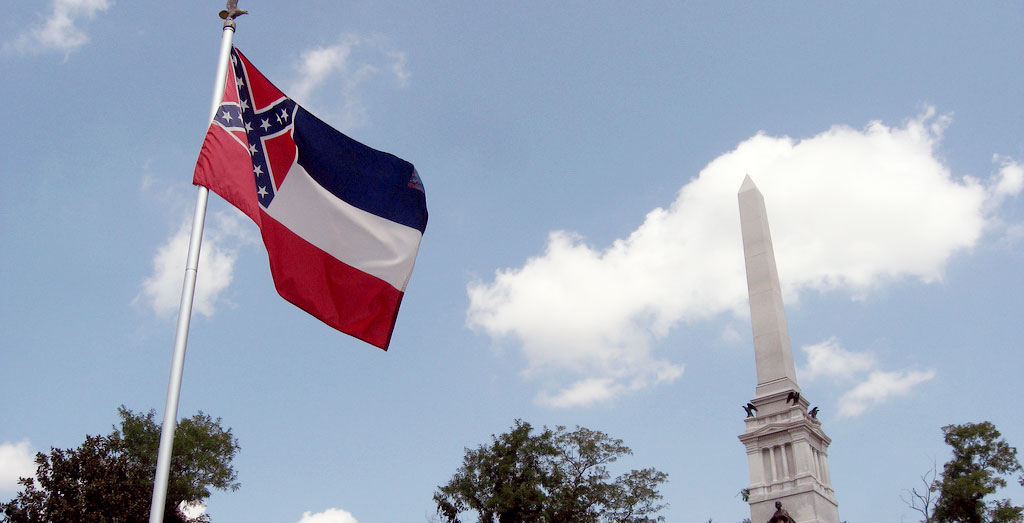 Buy Mississippi State Flag for Sale Online Star Spangled Flags