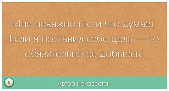 Фото: О лако майл. Как найти в компьютере облако