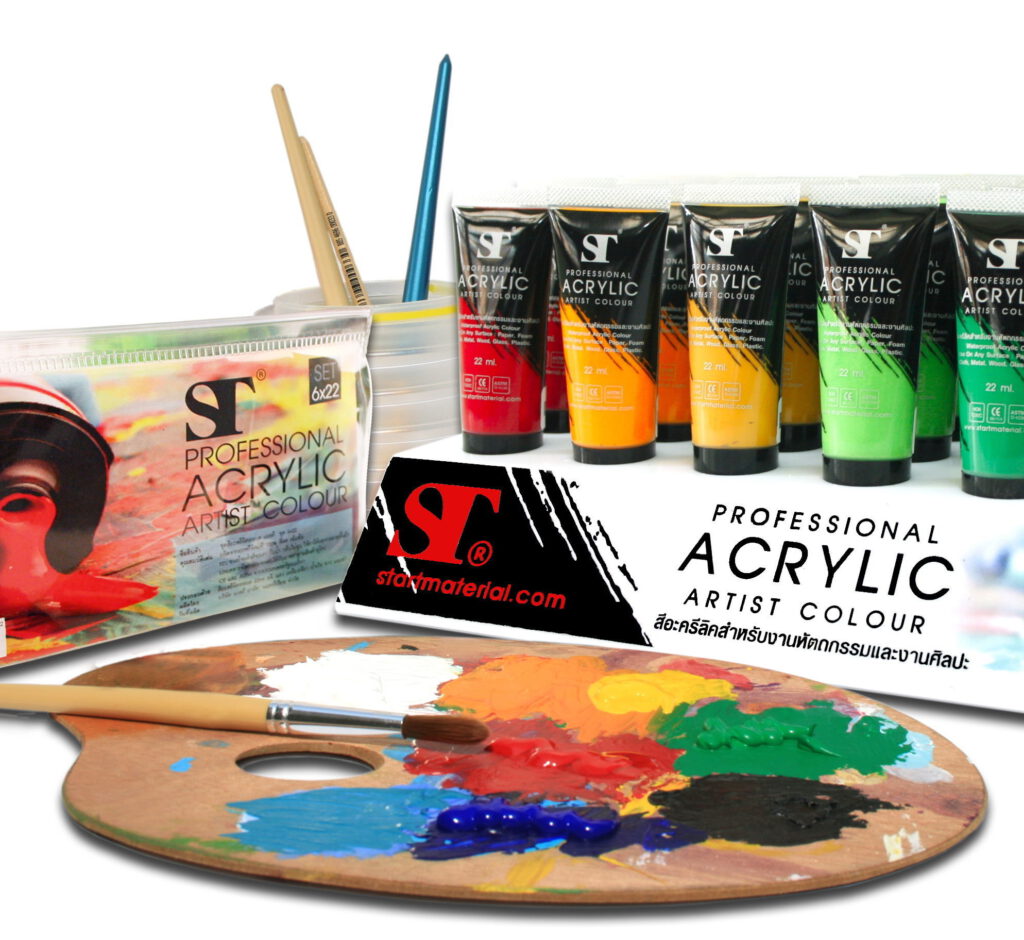 Home ST Art Material Co., Ltd