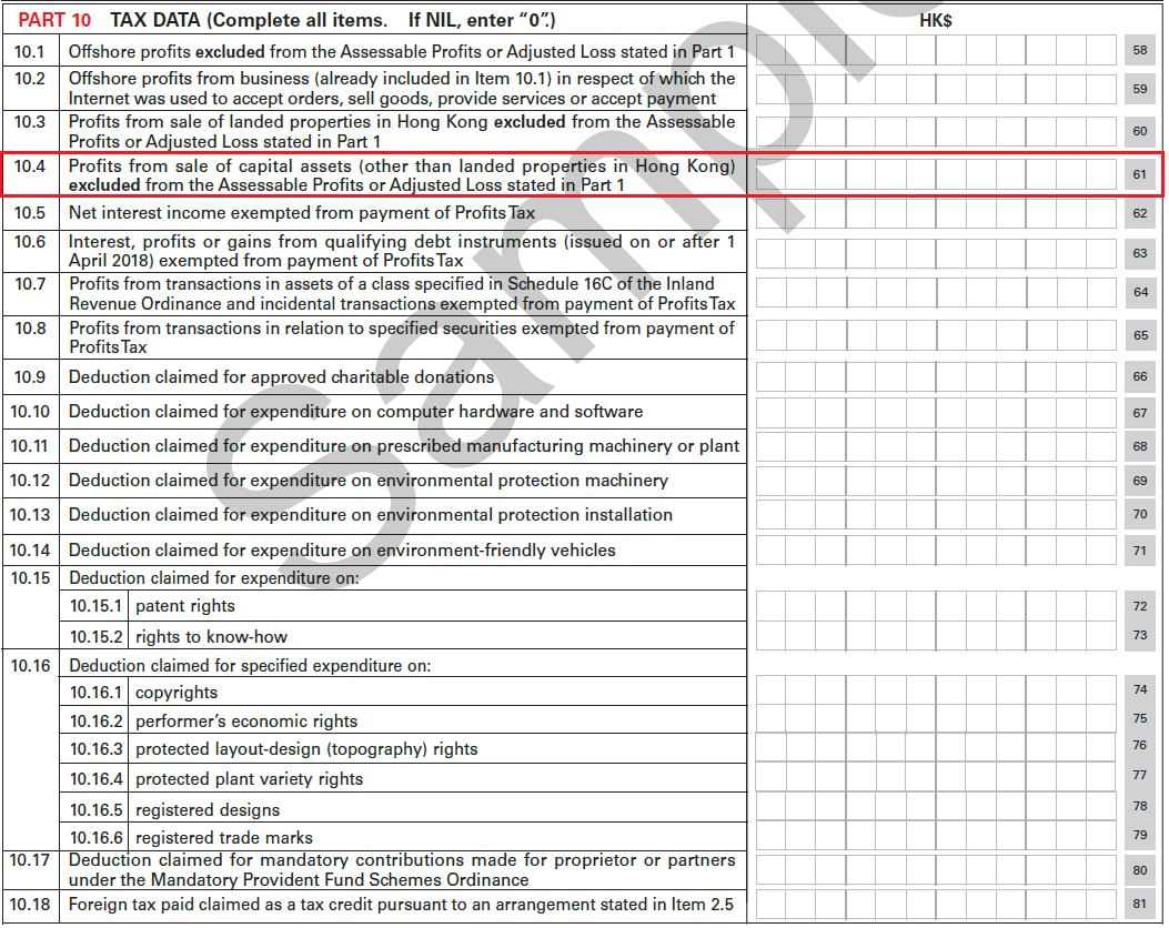 Capital Gains Tax in Hong Kong startupregistry.hk