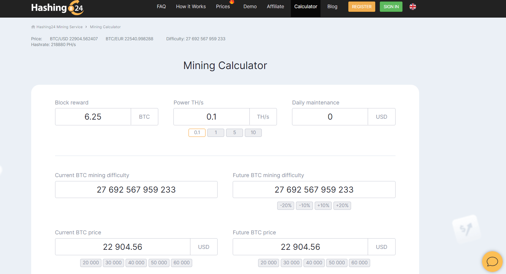 Hashing24 Startup Stash