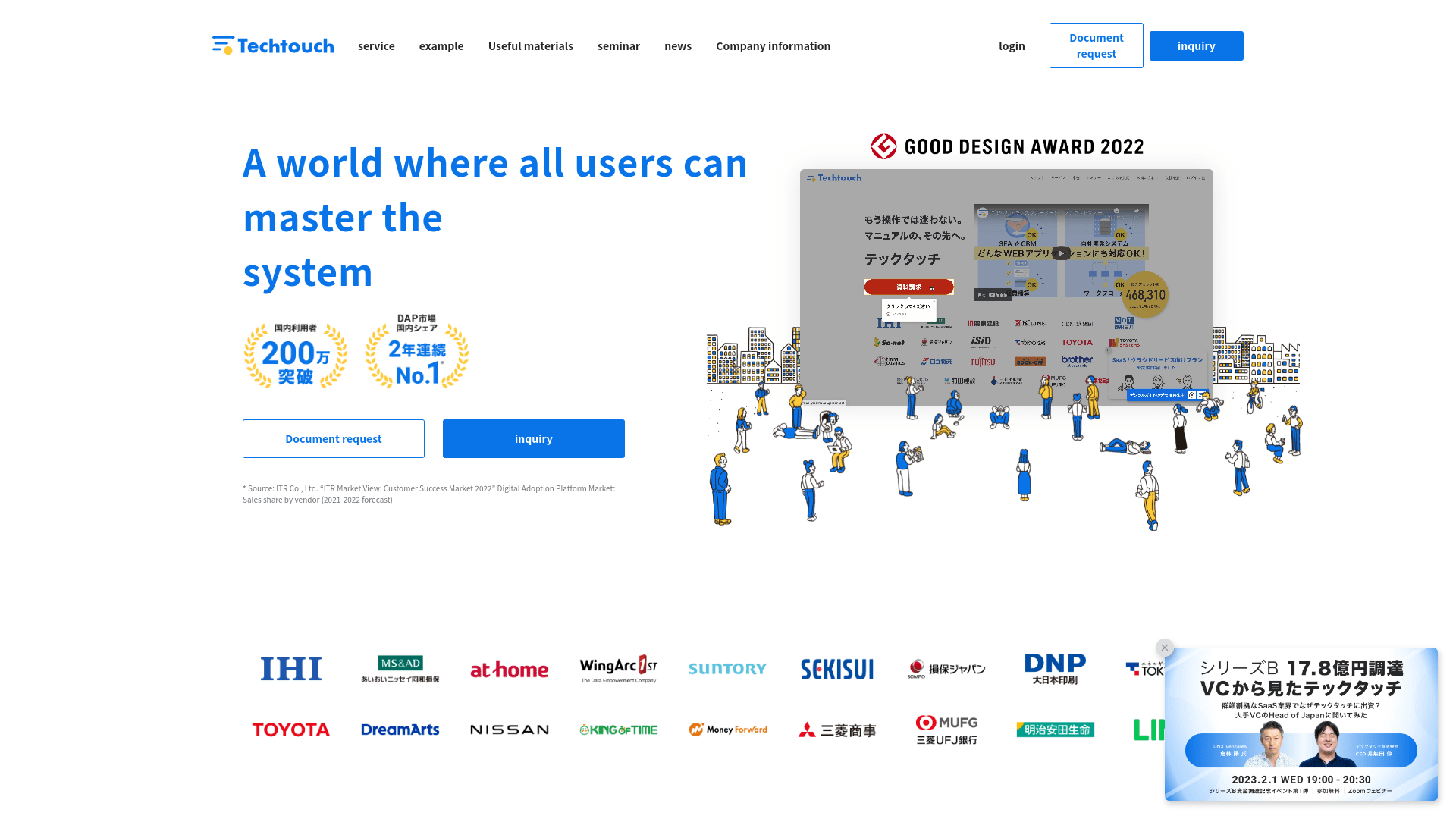 Top Japanese Startups To Watch in 2024 Startup Stash