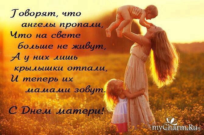 что нарисовать маме просто так легко