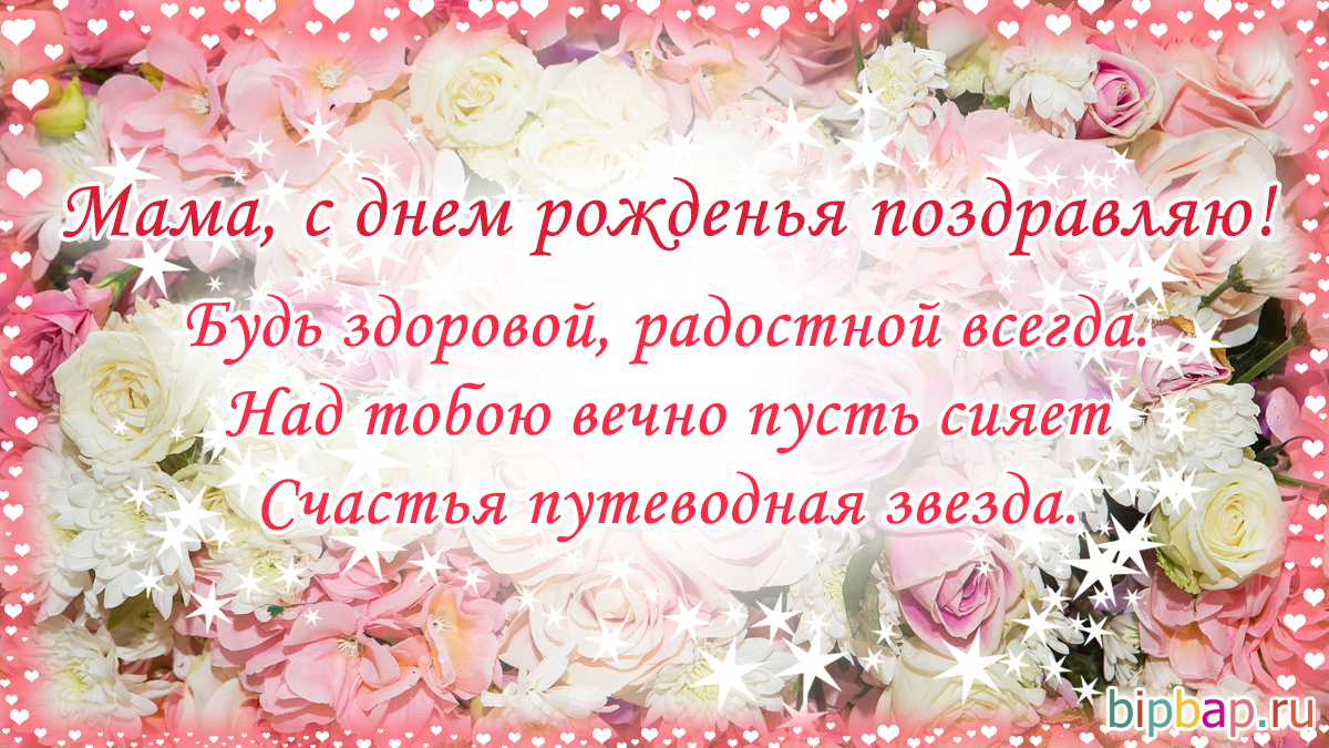 что нарисовать маме просто так легко