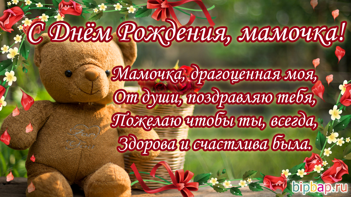 что нарисовать маме просто так легко