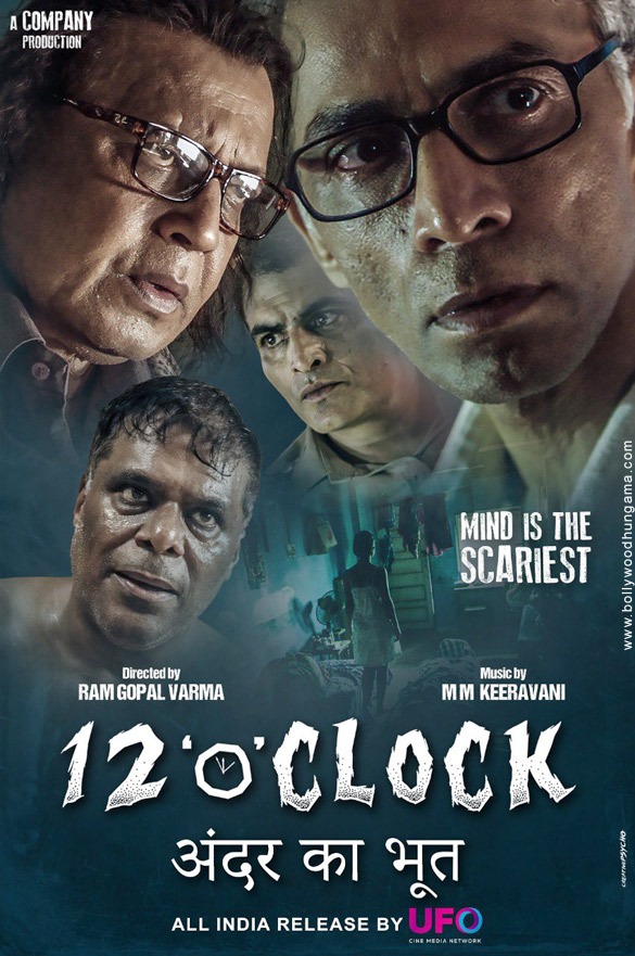 12 ‘O’ Clock Movie Review Release Date (2021) Songs Music