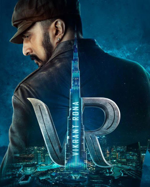 Vikrant Rona Movie Review Release Date Songs Music Images
