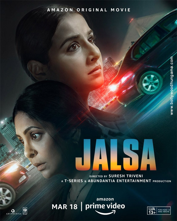 Jalsa First Look Bollywood Hungama