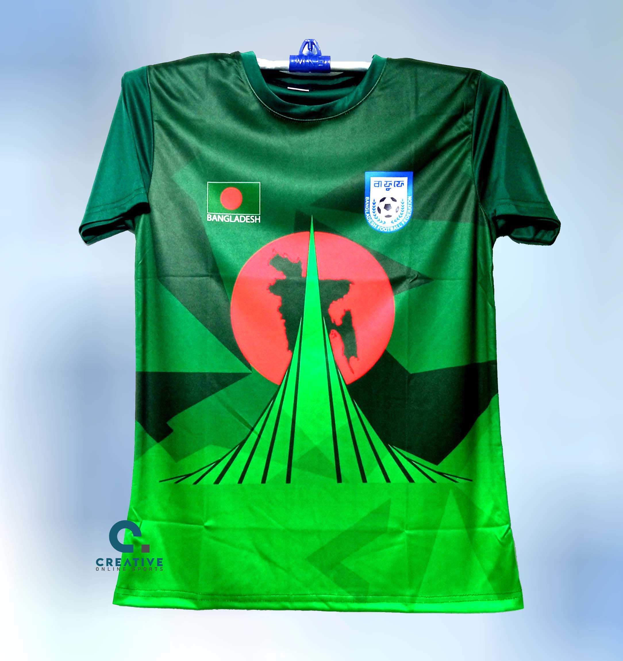 Bangladesh Football National Team Jersey 2021 ubicaciondepersonas