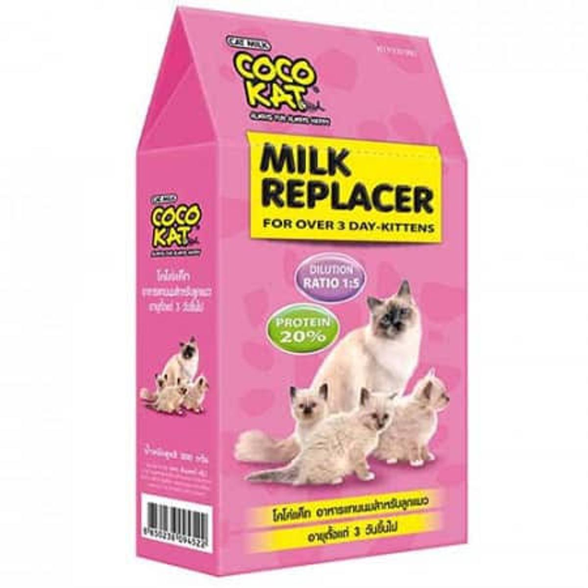 Cat Food Online at Best Price in Bangladesh Daraz BD