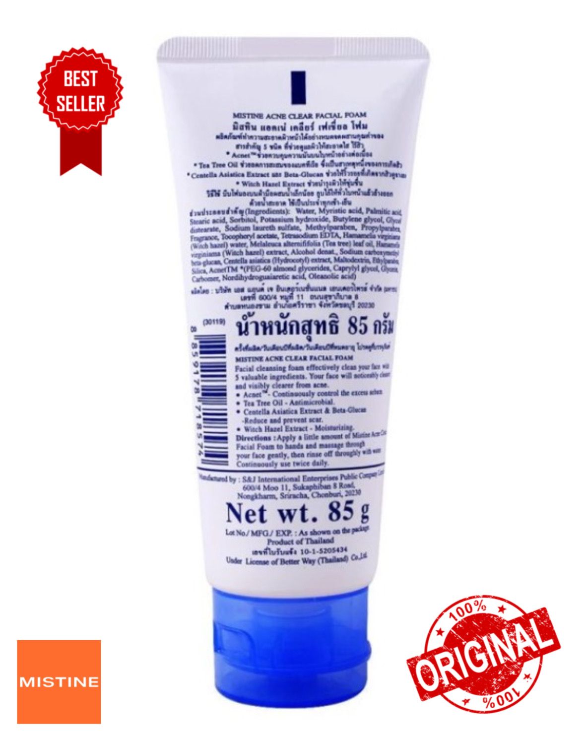 MISTINE ACNE CLEAR FACIAL FOAM 85G. Face Wash (Made In Thailand) Bisarod