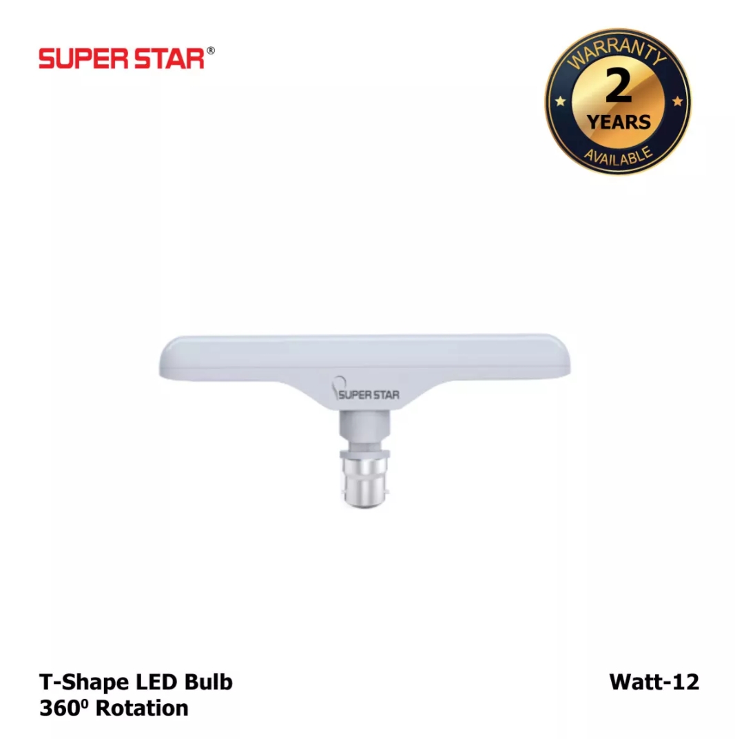 [আজকের দাম] Superstar LED Light Price in Bangladesh 2023