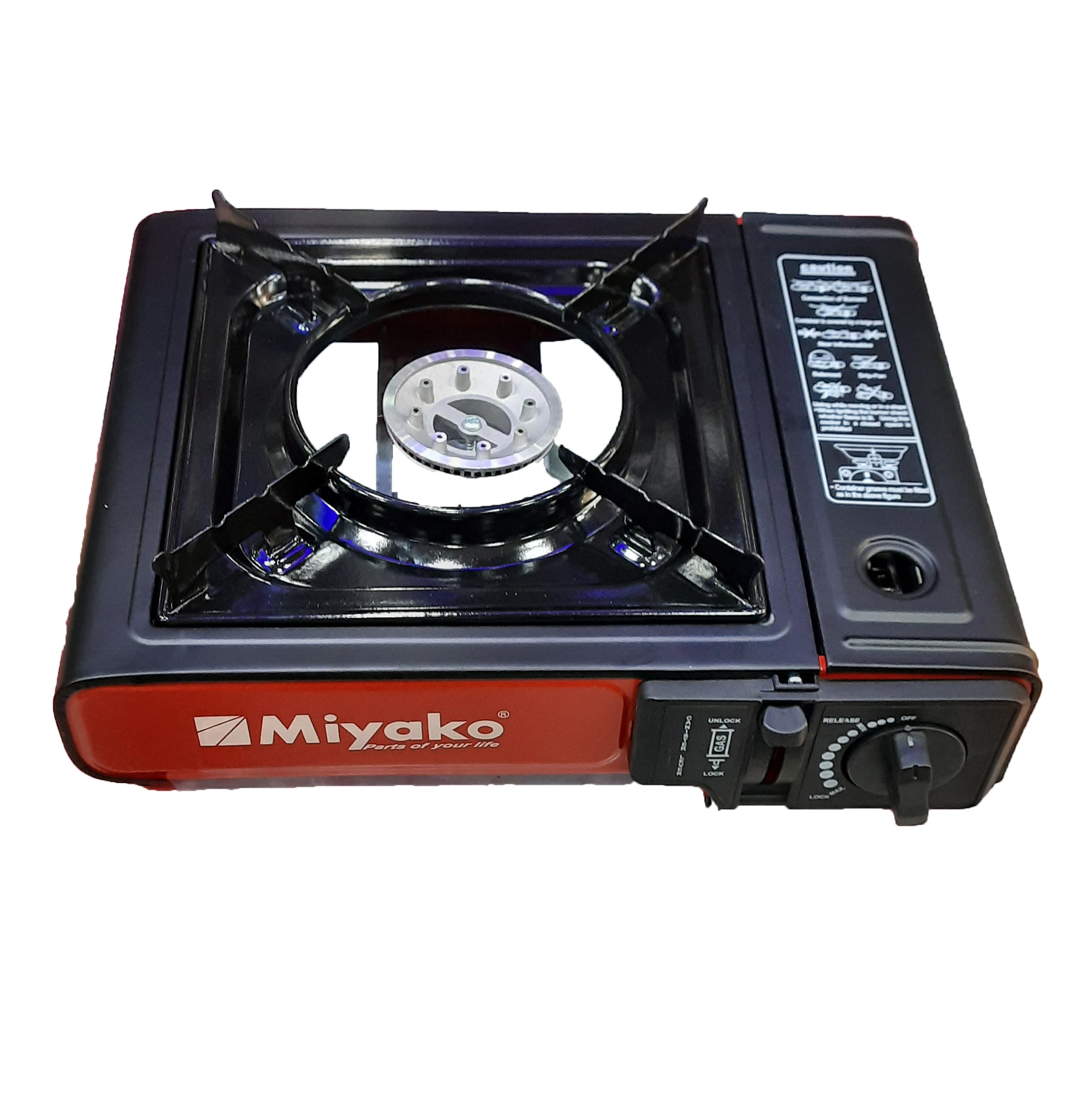 National Portable Gas Stove MS2500 (Made In Korea
