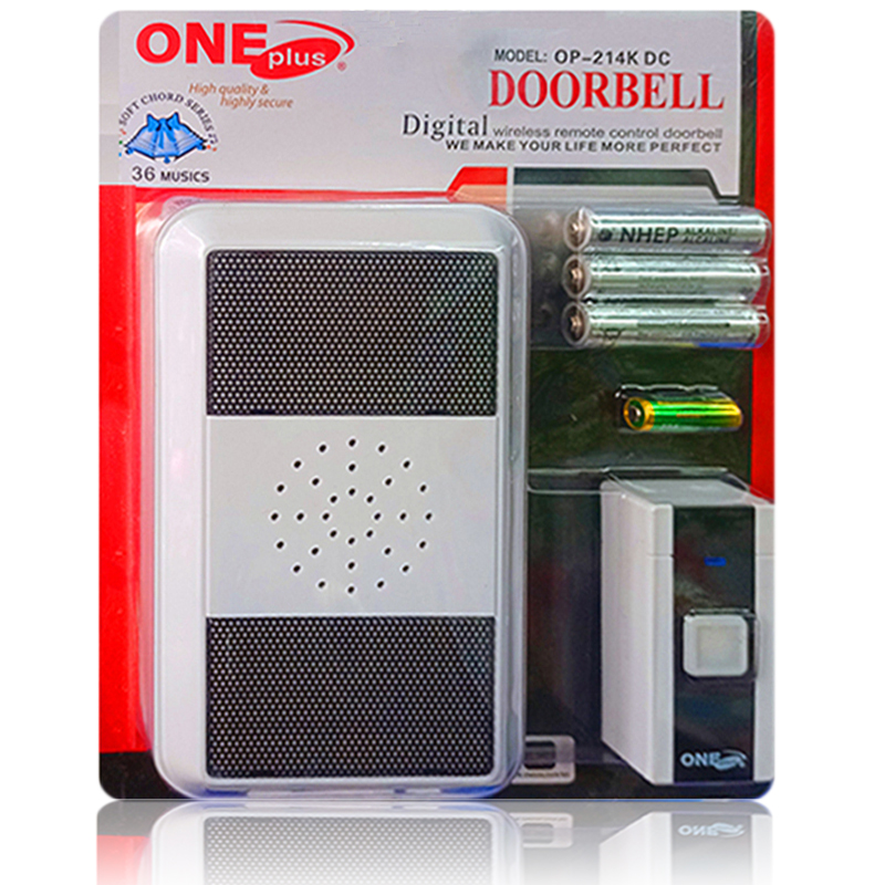 Calling Bell Price In Bd