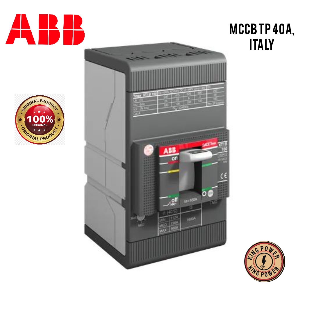 ABB, Tmax XT MCCB 3P 100A, Breaking Capacity 36 KA, Panel, 56 OFF