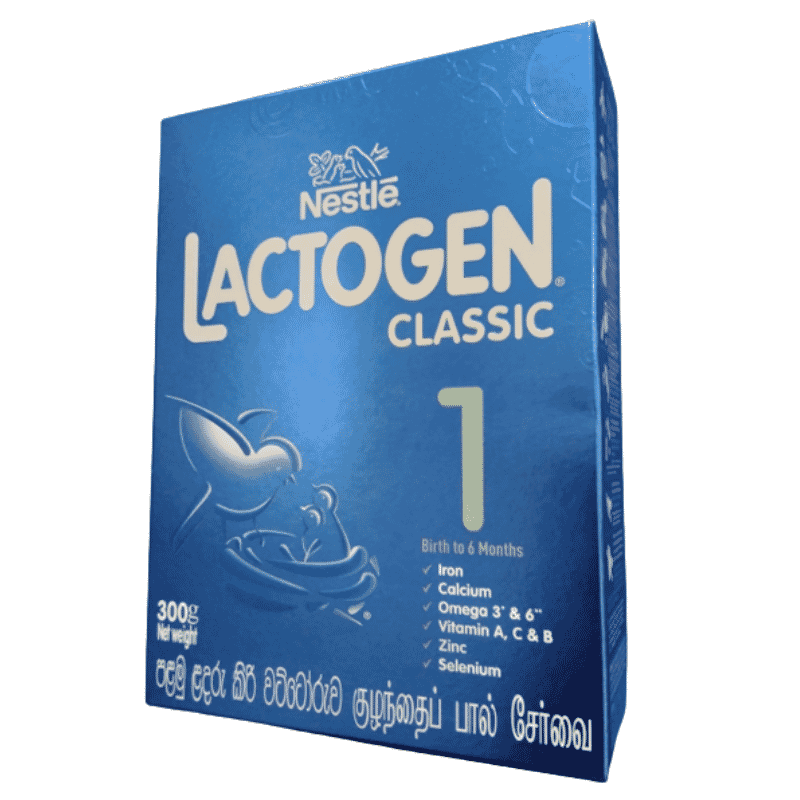 Milk Powder Sri Lanka Baby Milk Powder Price in Sri Lanka