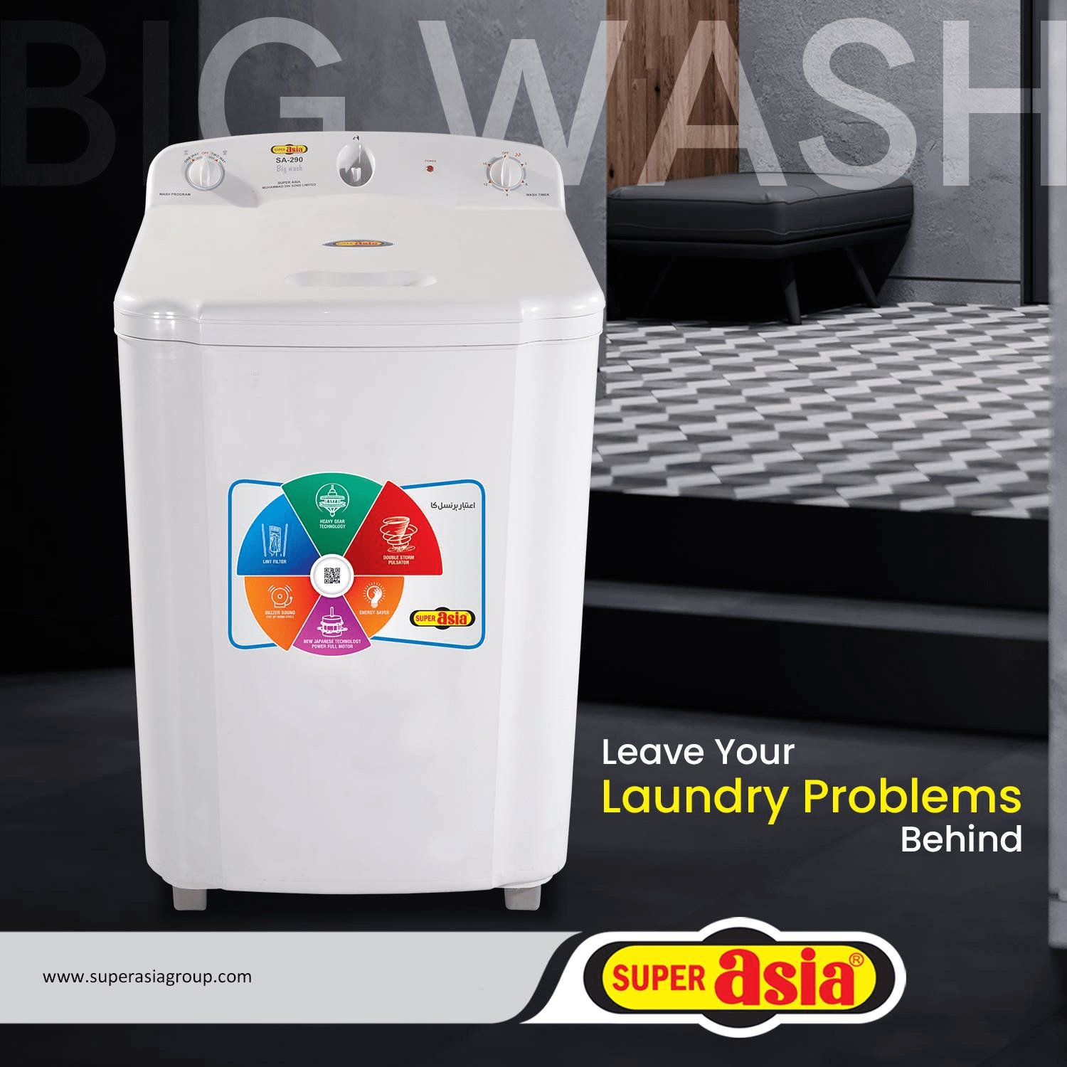 Super Asia SA290 Washing Machine Price in Pakistan with same day delivery